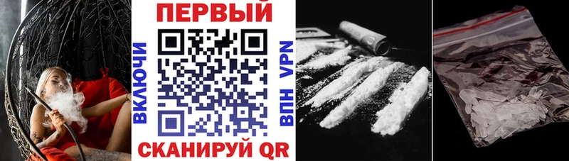 Amphetamine Розовый  Подпорожье 