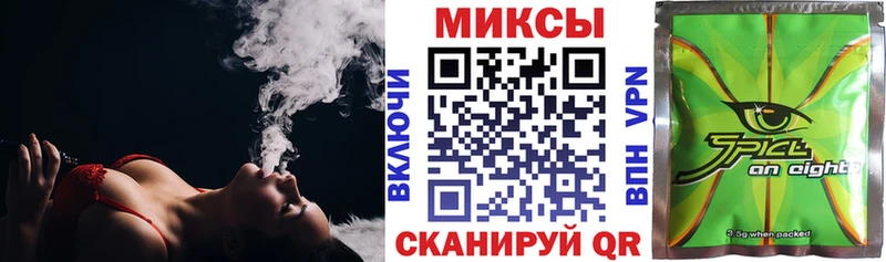 БУТИРАТ Butirat дарк нет состав Подпорожье закладки
