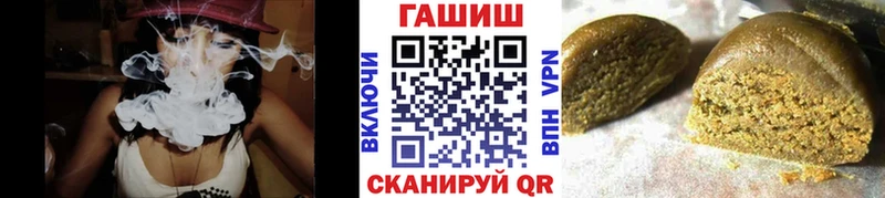 Гашиш hashish  Подпорожье 