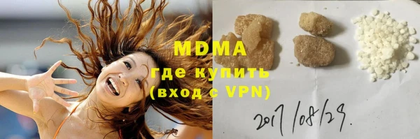 МДПВ Красноперекопск