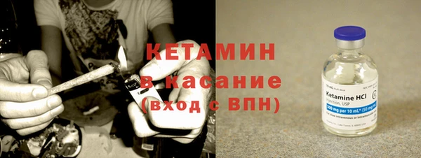 2c-b Краснослободск