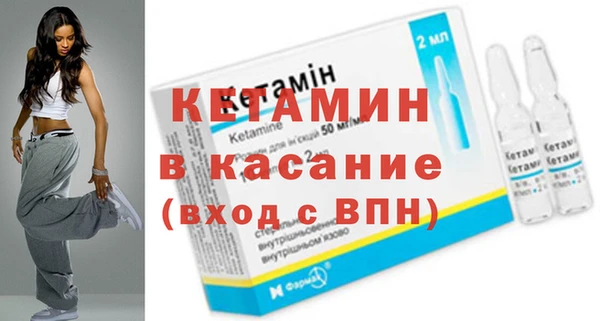 сатива Краснотурьинск