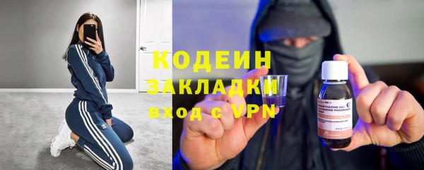 МДПВ Красноперекопск