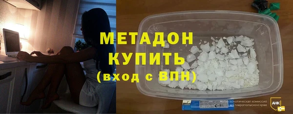 МДПВ Красноперекопск