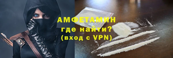 2c-b Краснослободск