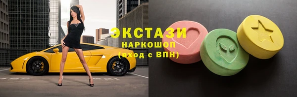 2c-b Краснослободск