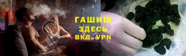 МДПВ Красноперекопск