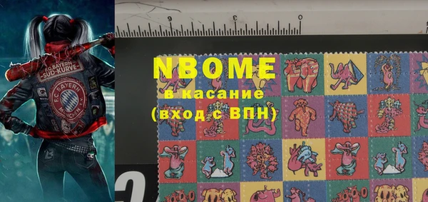 МДПВ Красноперекопск