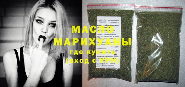 МДПВ Красноперекопск