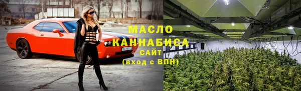 МДПВ Красноперекопск