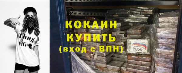 МДПВ Красноперекопск