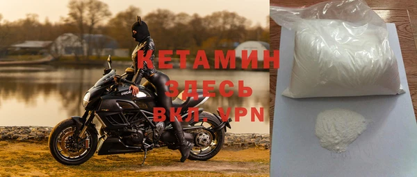 сатива Краснотурьинск