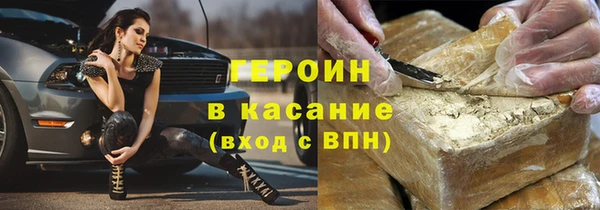 2c-b Краснослободск
