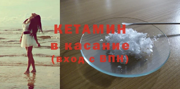 МДПВ Красноперекопск