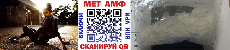 дарк нет формула  закладки  Подпорожье  МЕТАМФЕТАМИН пудра  блэк спрут как зайти 