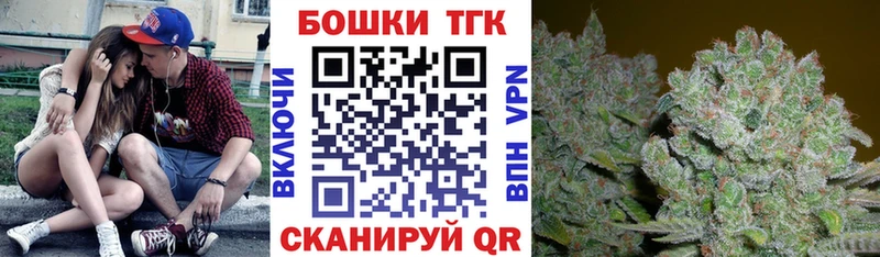 Шишки марихуана Ganja  Подпорожье 